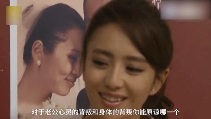 一次又一次的出轨,多次出轨同一个人是真爱吗