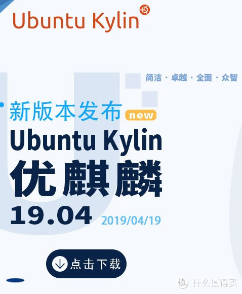 古董笔记本电脑装什么系统好,古董笔记本安装系统