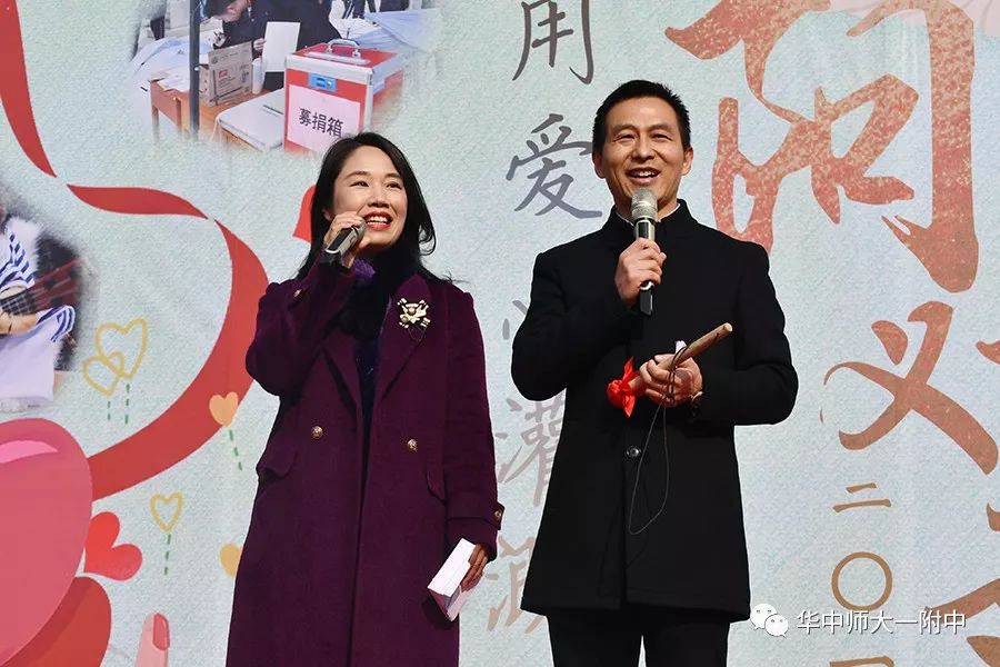 华师一校园开放日,华师一附中开放日活动