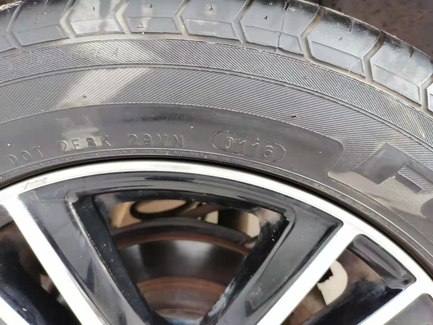 胖哥喜提星途,胖哥喜提爱车