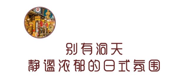 徐州发现超魔幻烧肉酒场，颜值赛高！可以大口吃肉大口喝酒！