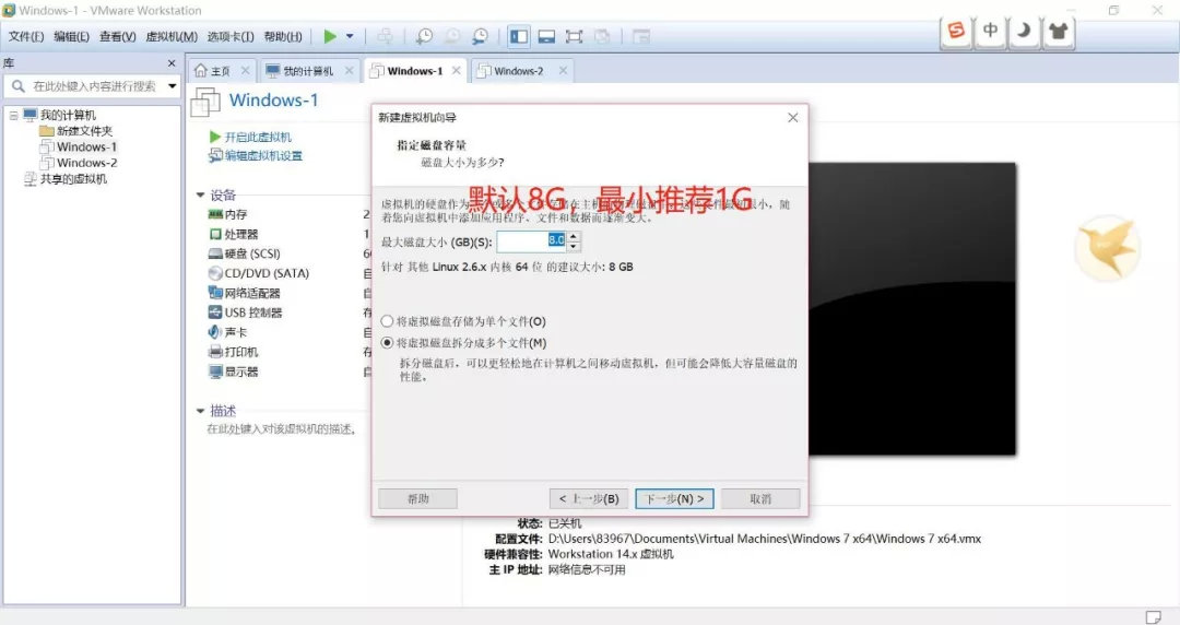 虚拟化网络要学什么,虚拟化中的网络构架