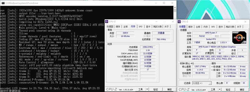 锐龙r7-4800h笔记本推荐,华硕锐龙7nm笔记本测试
