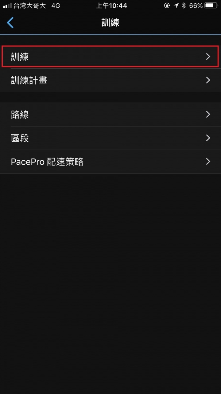 佳明定位评测,佳明venu系列演示