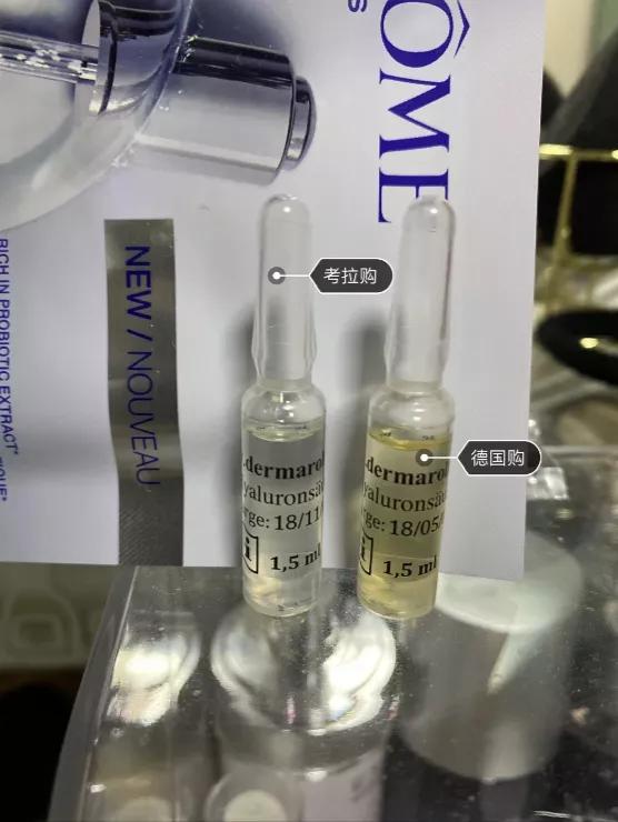 紧致抗衰抗老平价好物推荐,抗老抗衰护肤品套装推荐