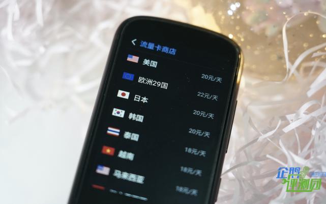 科大讯飞翻译机5.0测评,最新科大讯飞翻译机评测