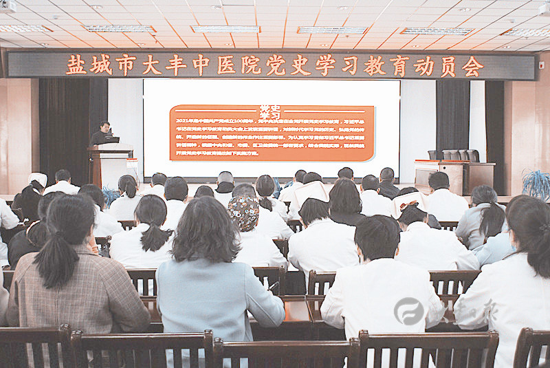 传承精华守正创新弘扬中医药文化,守正创新做好中医药传承发展工作