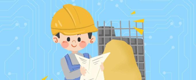 工程管理不好就业,工程管理找不到工作怎么办