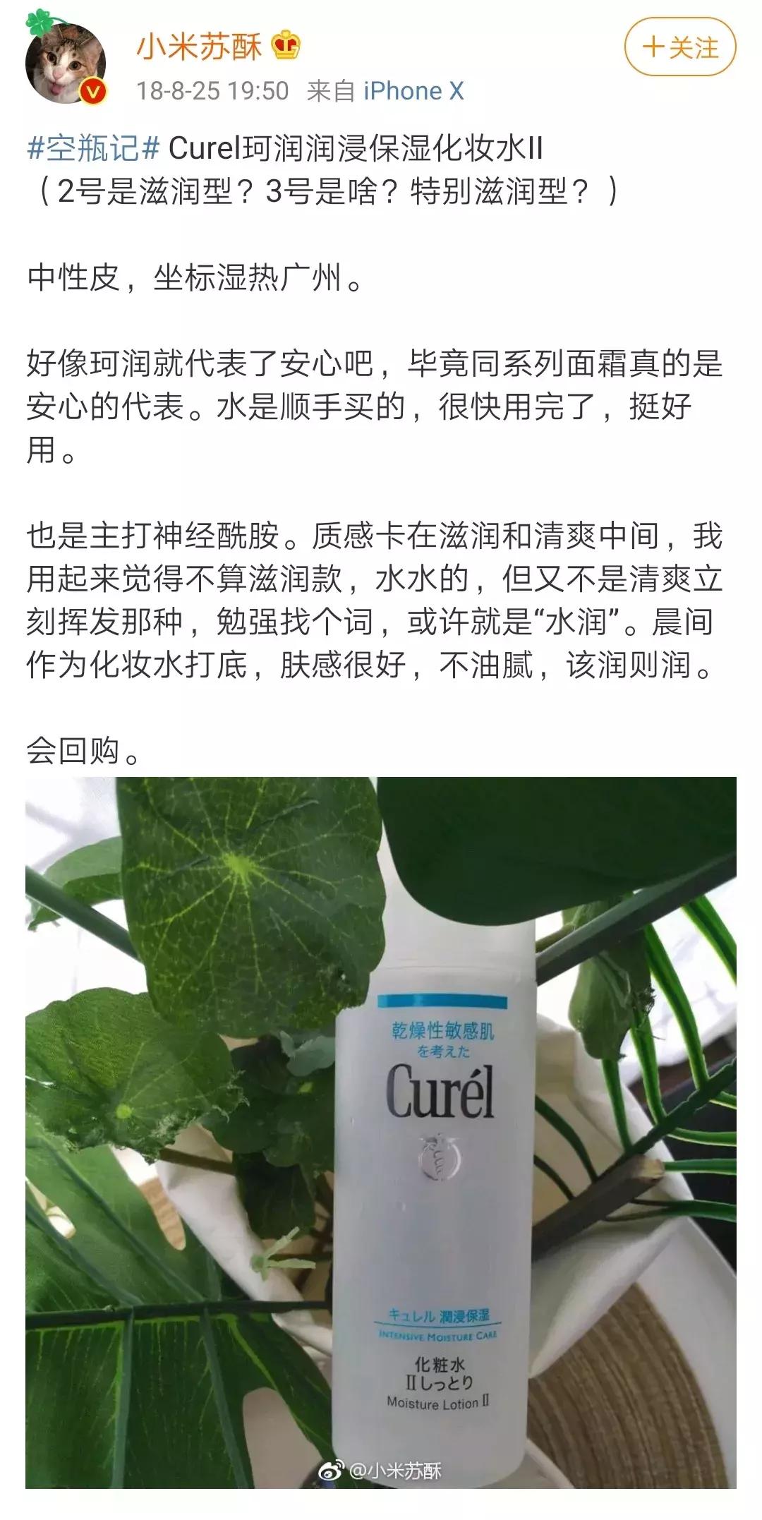 刘亦菲芭比粉造型,刘亦菲芭比粉裙