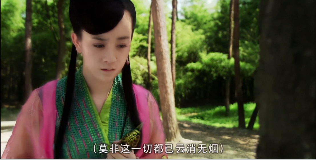 台词羞耻造作,又雷又好笑,《天涯明月刀》你对得起古龙吗?