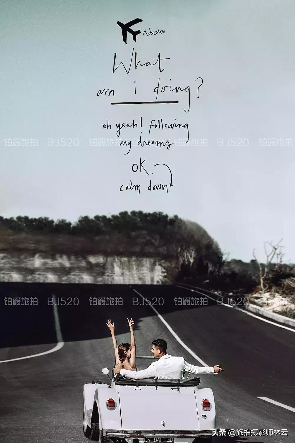 婚纱照都有哪些景点拍的,婚纱拍摄最美的地方