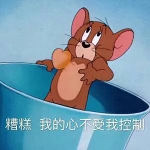 闊╅兘琛ｈ垗绌挎惌iu鍚屾,闊╅兘琛ｈ垗iu鐧借壊鍐呮惌