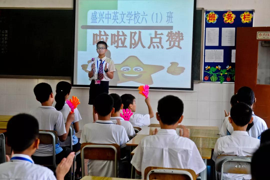 清远盛兴中英文学校介绍地图,清远盛兴中英文学校的标识