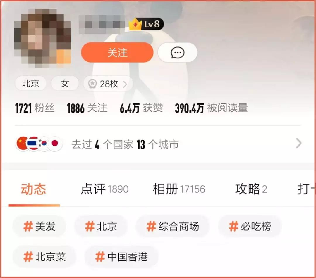 我发现有3000人点评过我家门口的公厕