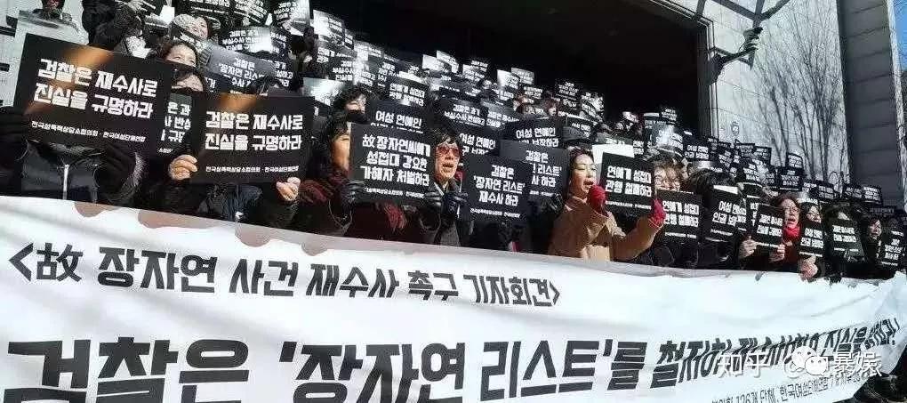 韩国釜山行揭露的现实,韩国比釜山行还吓人的电影