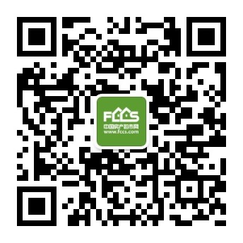 万城杭悦府精装三房101方,万城杭安府