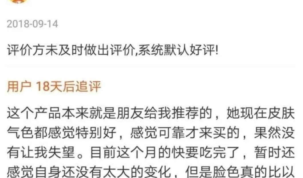 淘宝怎么做才能赚钱,我做淘宝客的经历