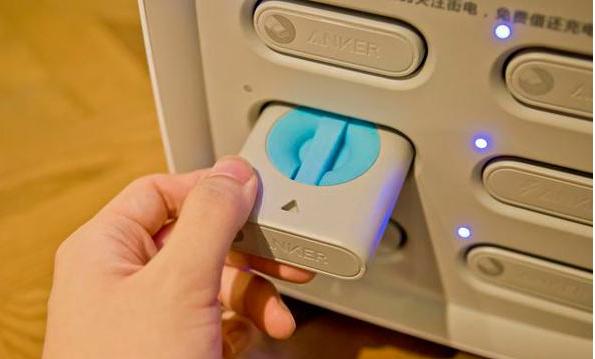 移动电源假死状态,移动电源中途断电怎么办