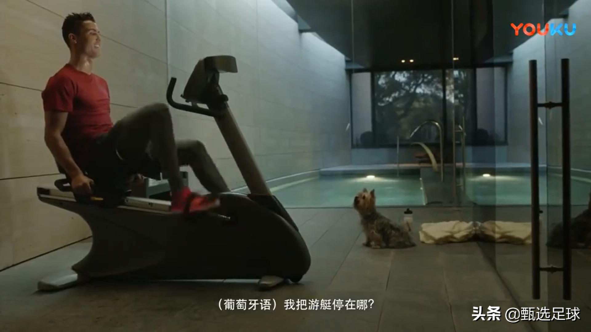 和c罗互换身体你会做什么,灵魂互换变成女生你会怎么做