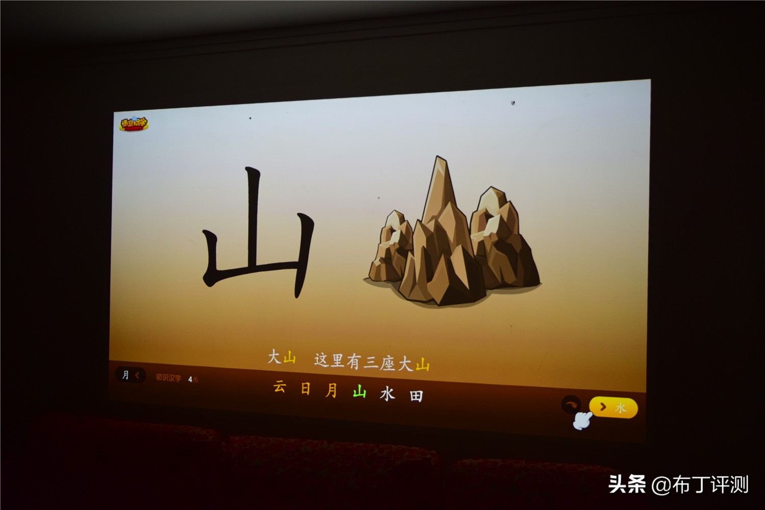 小米米家投影仪2pro能录像吗,小米米家投影仪特点