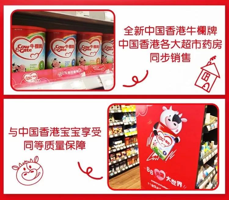 猴赛雷!疫情3个月,广州老公的新技能越来越666!