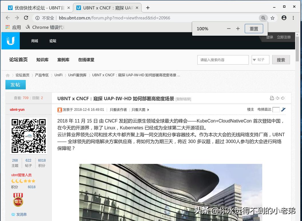 centos7安装图形化界面,centos7安装搜狗输入法