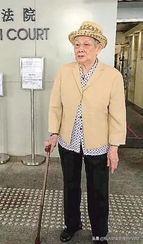 梅艳芳信托基金的主事人是谁,梅艳芳的保险金信托是怎样分配的