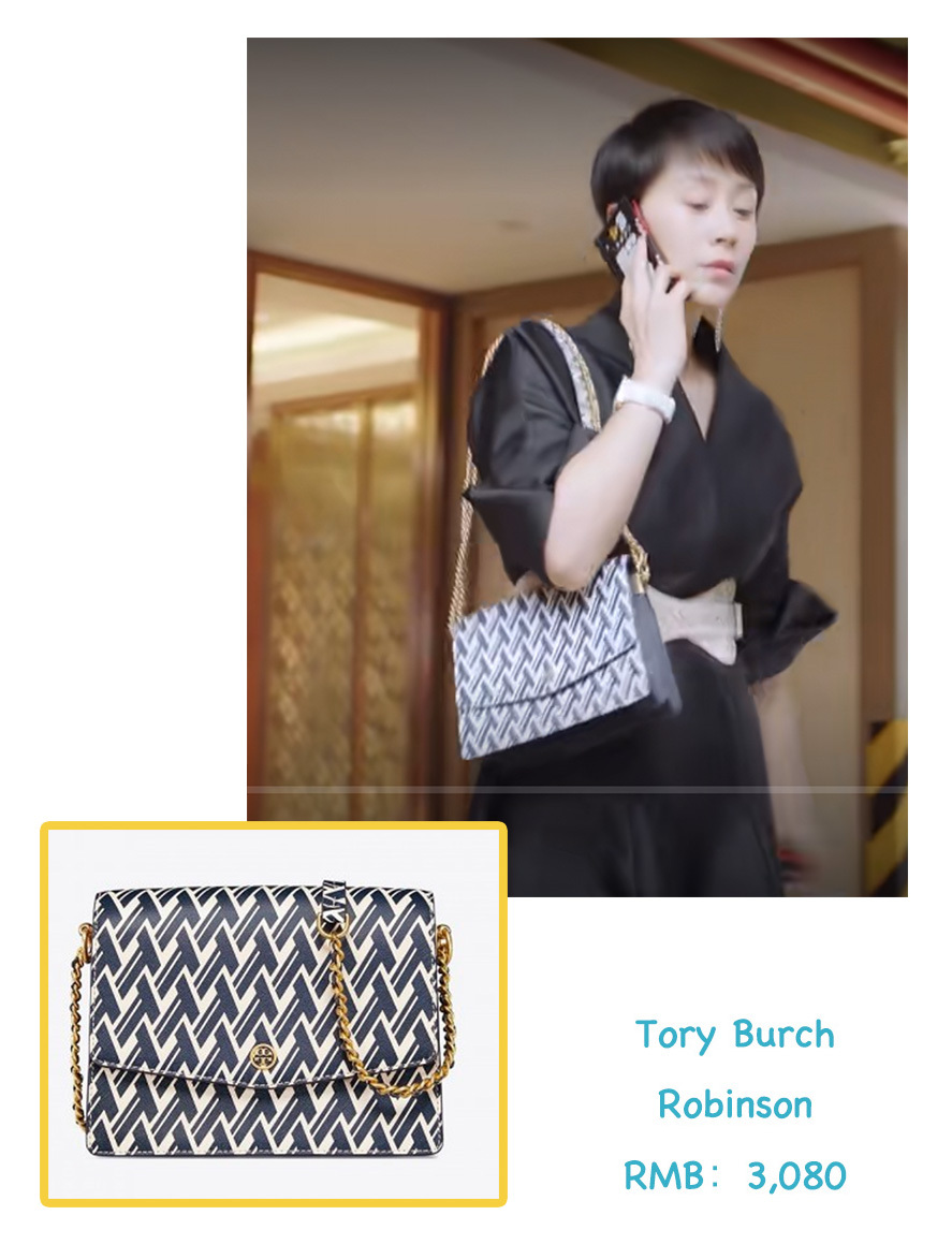 童文洁小欢喜穿衣搭配,小欢喜童文洁运动同款衣服