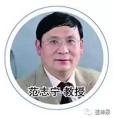 慢性咽炎与食管癌症状区别,慢性咽炎和胃有关系吗