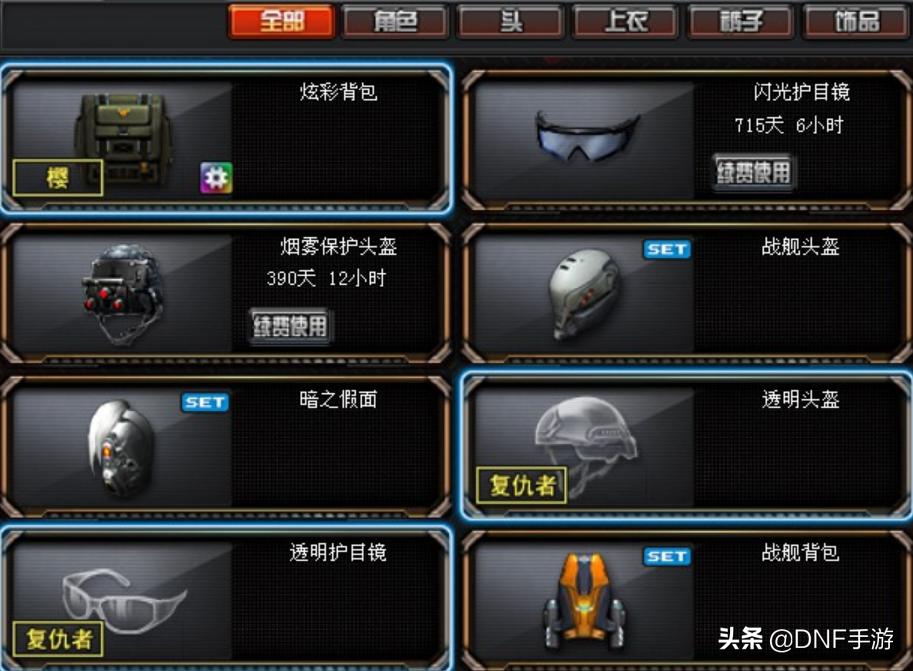 cf最新活动兑换黄金武器在哪里,cf五一新武器