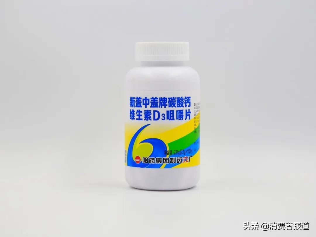 纽崔莱钙片和swisse钙片哪个好,纽崔莱的钙片