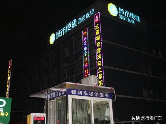 广州十大必住性价比高酒店推荐,来到广州最推荐住什么酒店