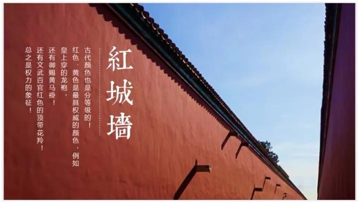 如何把一个ppt背景用到另一个ppt,如何将ppt背景套用到另一个ppt