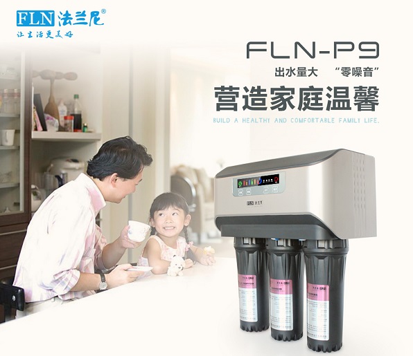 口碑最好十大净水器有哪些,2023年口碑最好的净水器