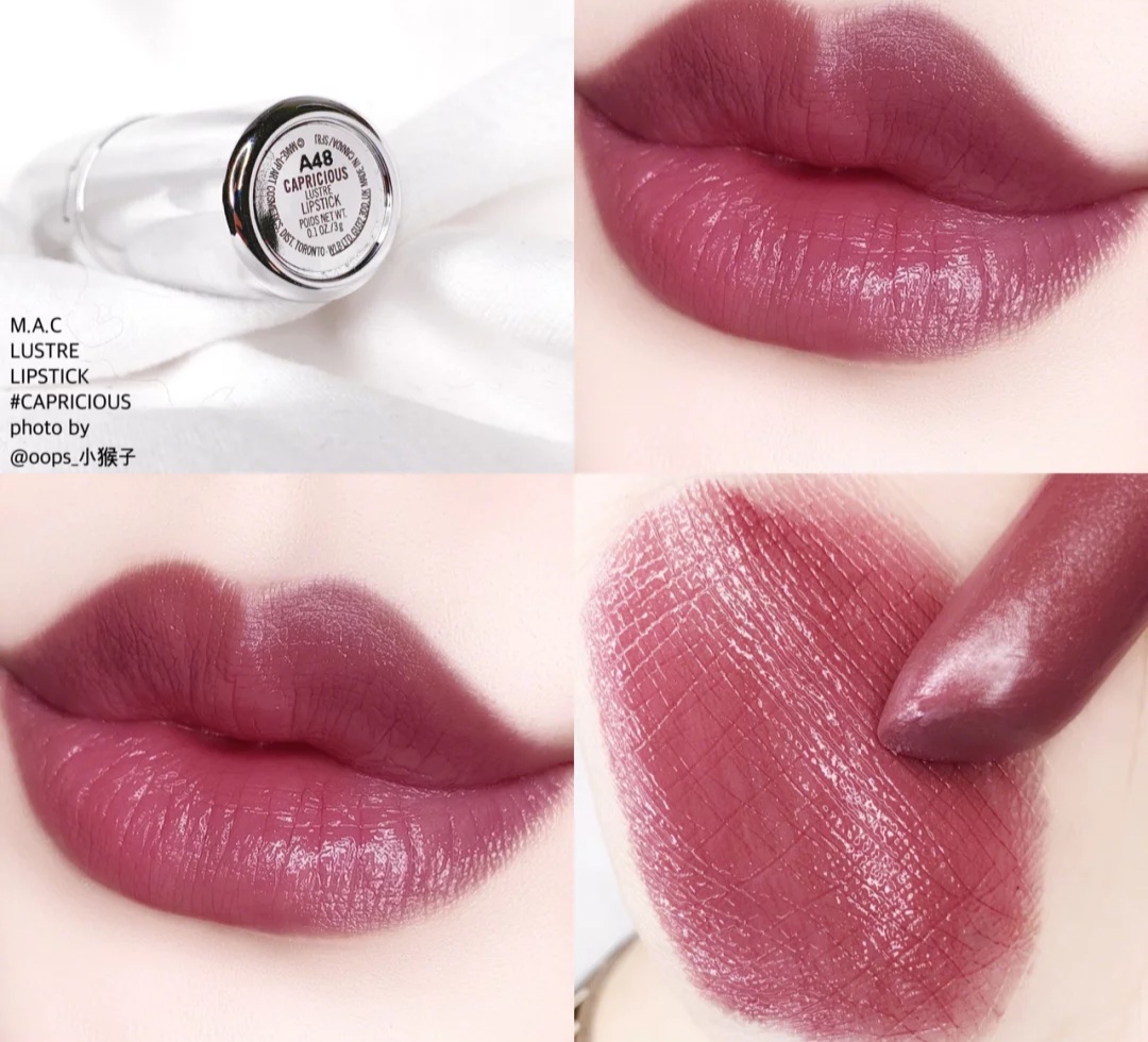 MAC里比小辣椒还好看的冷门色号,因李佳琦推荐,冷门变断货王!