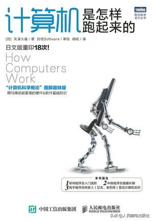 模架编程零基础入门教学,自动编程入门零基础