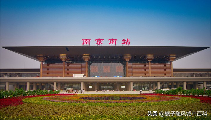 南京铁路枢纽图,南京南站繁忙的铁路