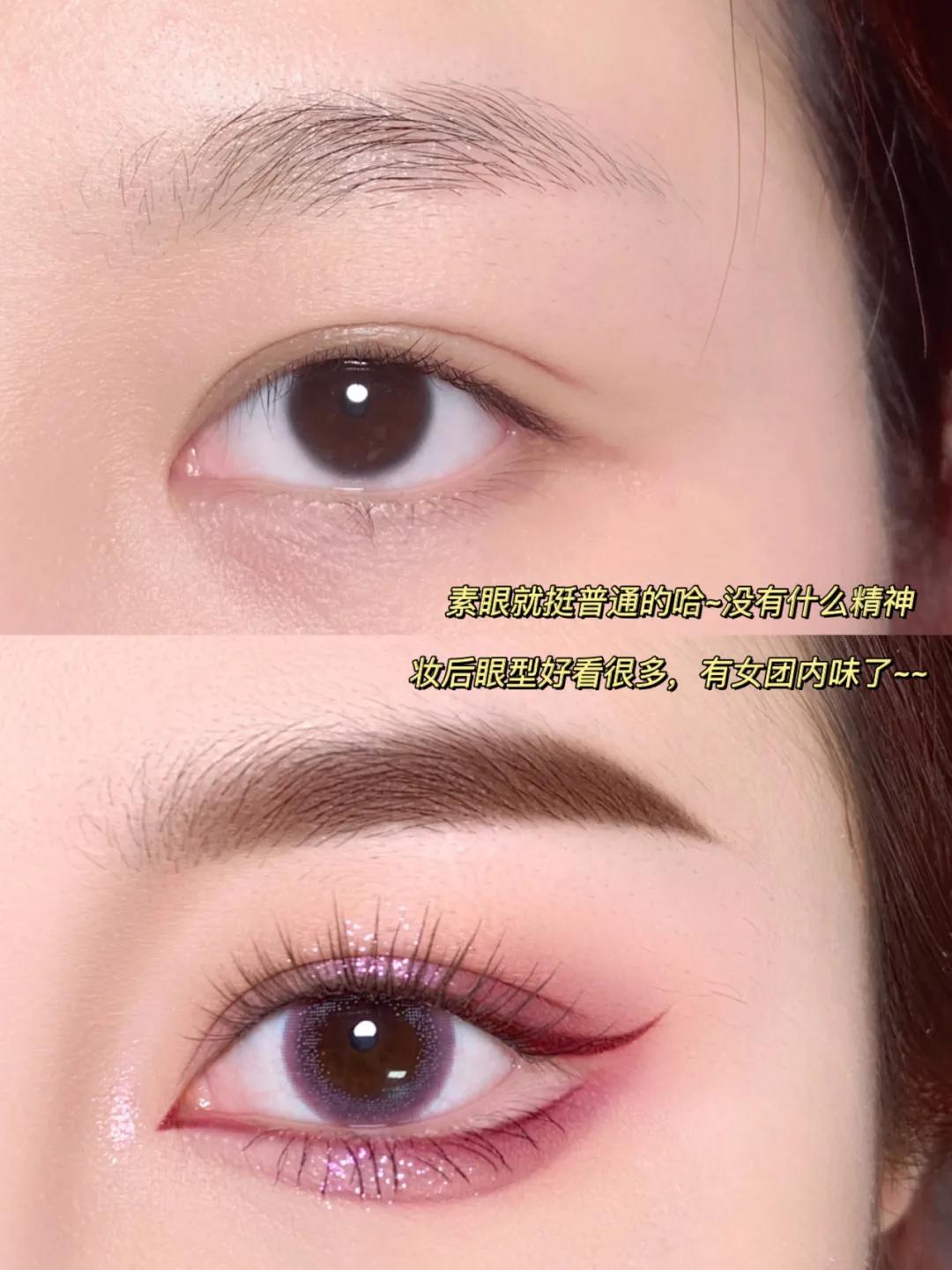 你是什么脸型适合什么发型动画,五官脸型整容