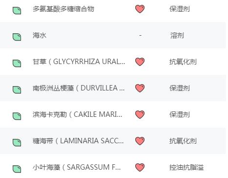 目前最好的高效补水的面膜,十大最好用的补水面膜推荐