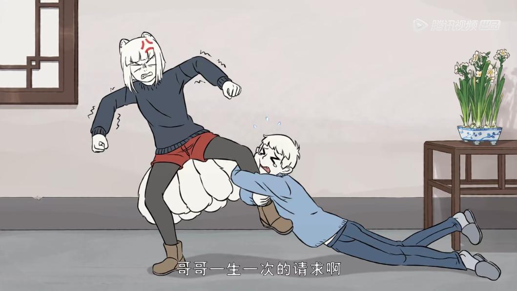 非人哉九月美少女,非人哉九月妲己