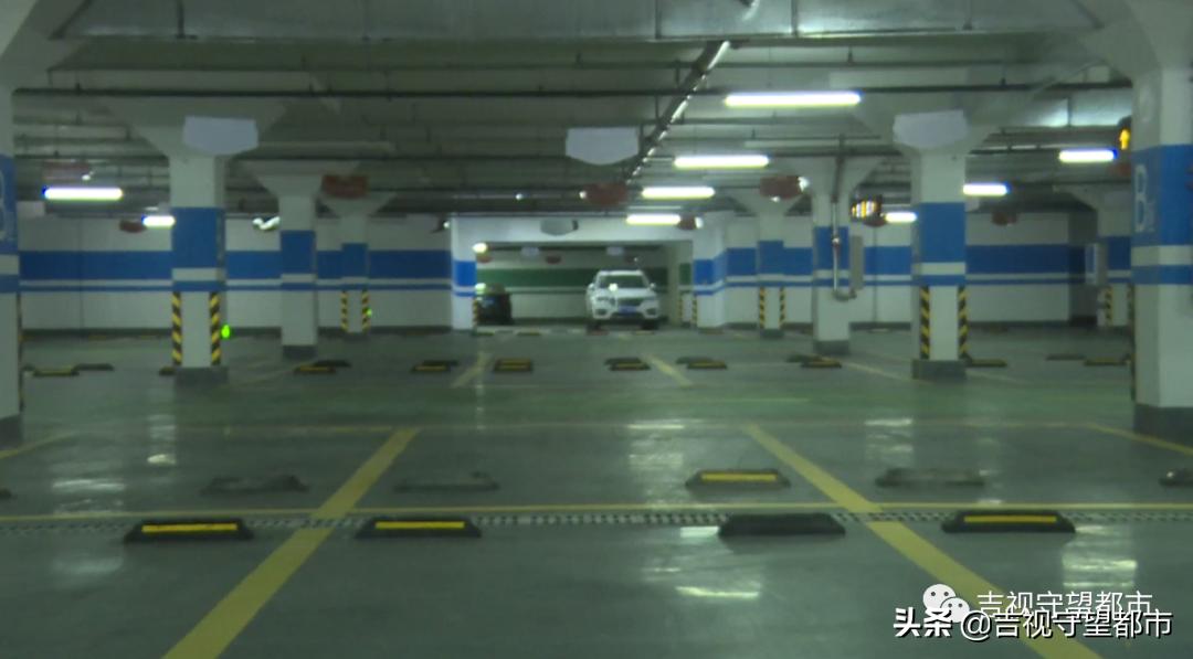 车位兑换券和车位抵用券,物业管理费抵用券