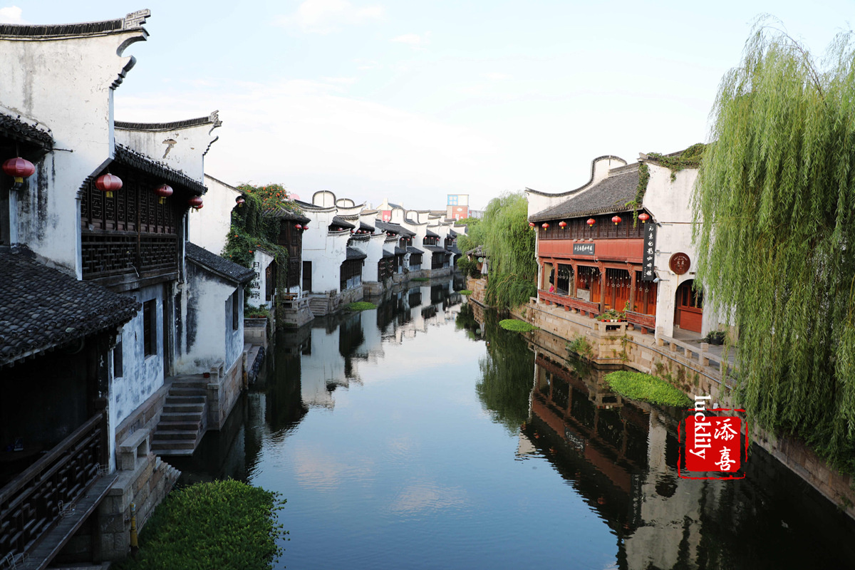 与阳光和美食温柔相遇——嘉兴福朋喜来登酒店里的假日时光