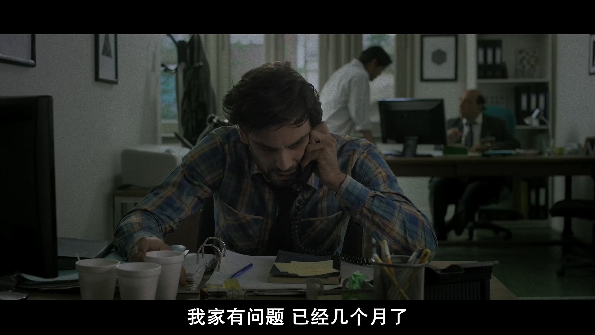 邻居天天半夜装修,邻居大半夜装修吓到了孩子