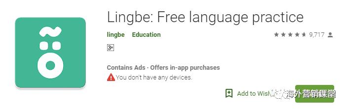 没有时间怎么练习英语口语,怎么才能有效率的学英语