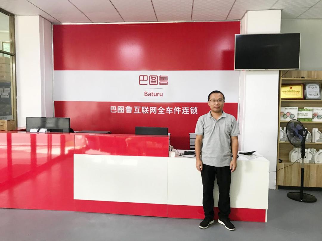 巴图鲁城市合伙人加盟,巴图鲁经销商加盟