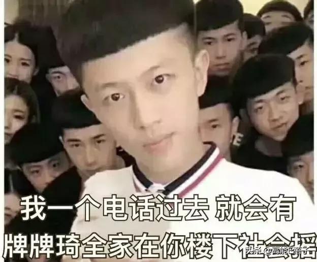 那些网红都是怎么突然火起来的,网红冰粉杨梅怎么红起来的