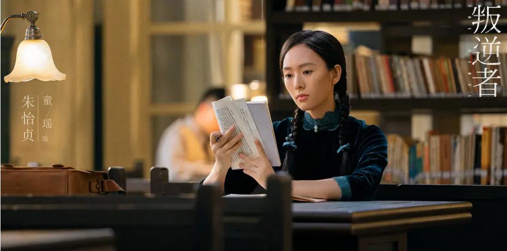 朱一龙新出的谍战片,朱一龙最近谍战剧