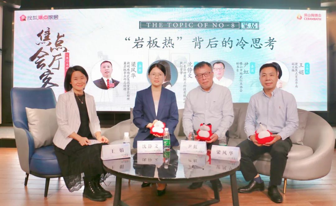 家居周十条：曲美东鹏维意等企业双11开“打”