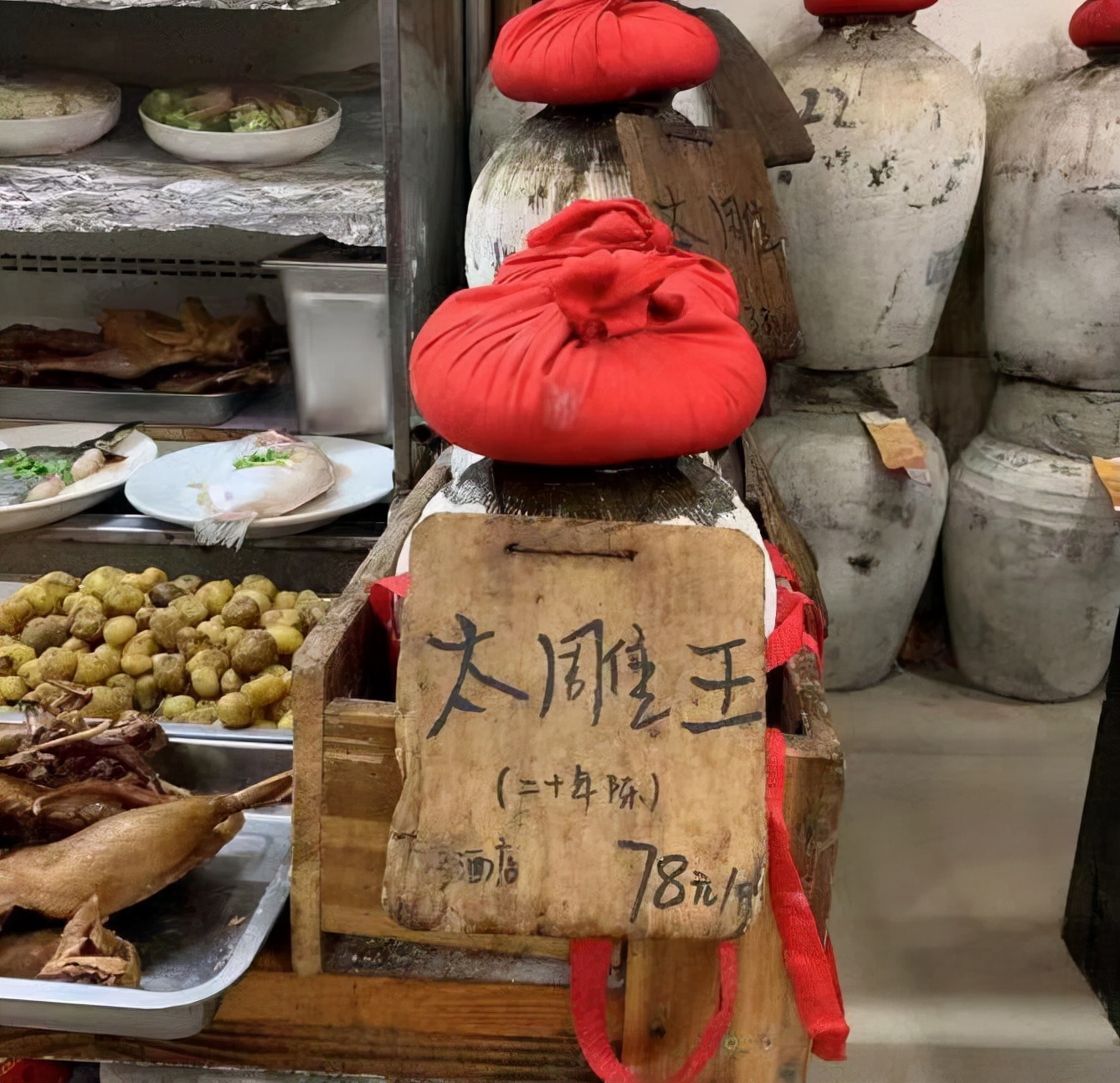 上海开了20年的餐饮店,上海开了200年的饭店