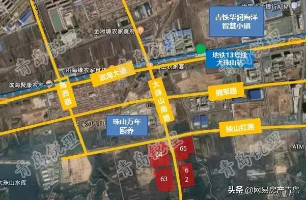 西海岸14.5万㎡地“花落”青岛悦发